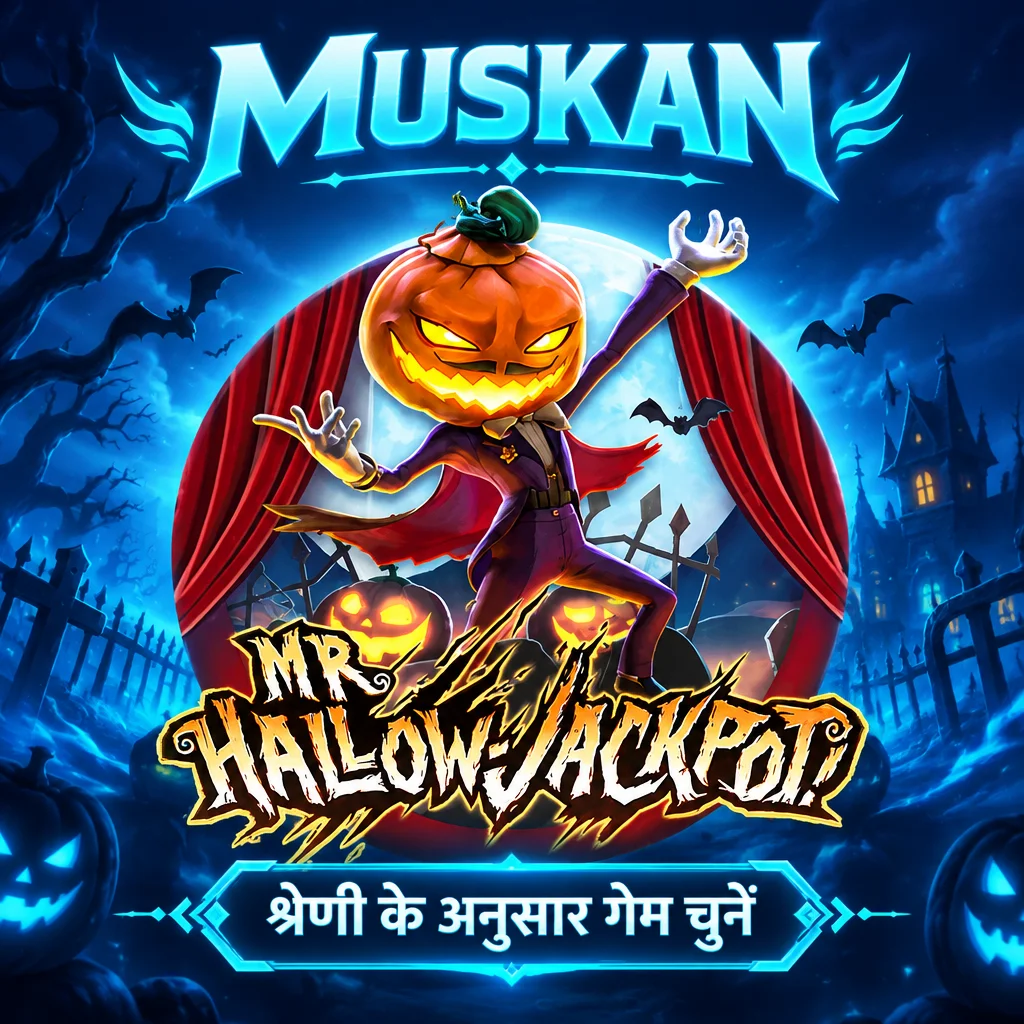 MUSKAN · Mr Hallow Jp